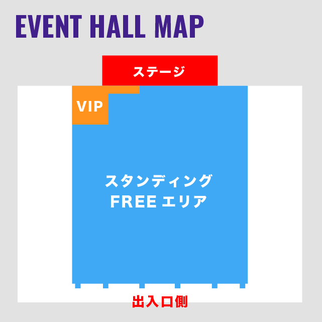 会場のイベントマップ