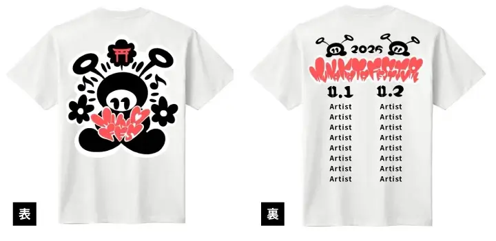 オフィシャルTシャツ Designed by SIMON:ホワイト
