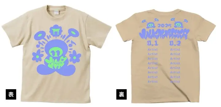 オフィシャルTシャツ Designed by SIMON:ベージュ
