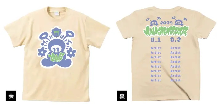 オフィシャルTシャツ Designed by SIMON:ベージュ